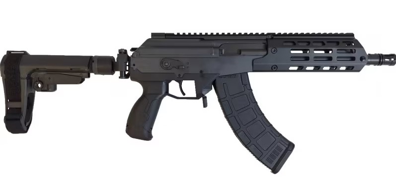 IWI GALIL ACE GEN2 762X39 8.3" BRACE